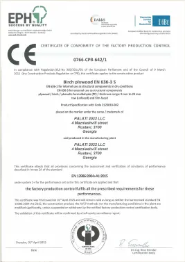 Certificate of Conformity of Factory Production Control — Palati